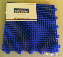 融合线上线下 家具贸易服务的全渠道布局与品牌赋能