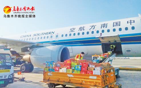 新疆特产搭乘互联网快车，航空公司全力保障热销运力